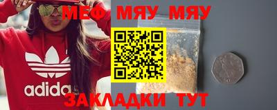 не бодяженный Беслан