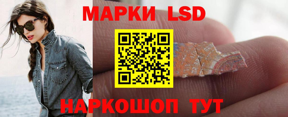 Гашиш  Кокаин  Новосибирск  Мефедрон   Меф МЯУ МЯУ  Гашиш  Каннабис  Канабис  Вход с VPN 